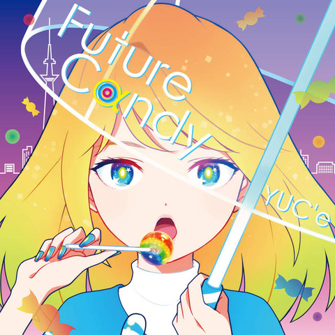 この子天才でしょ/YUC'e