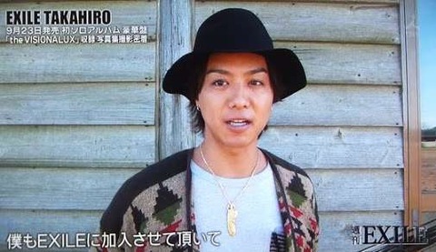 させていただく。はクズが使う言葉。